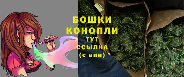 круглые Вязники